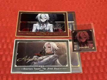 원신 아를레키노 카드 세트