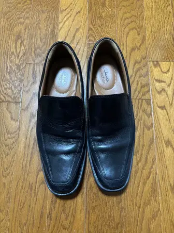 클락스 티를덴 프리