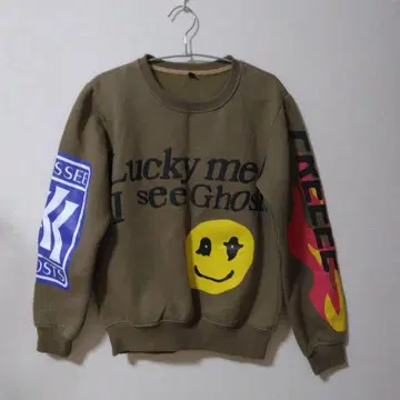 캠프 플로그 나우 트레이닝복