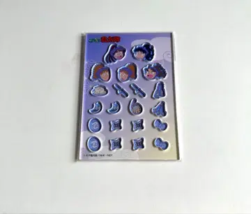 닌타마 란타로 바스락 마스코트 5학년