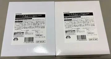 유희왕 코나클 한정 컬러 오벨리스크의 거신병, 라의 익신룡