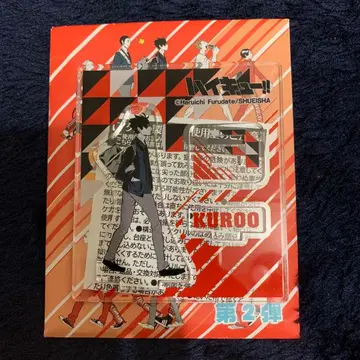 아크릴 피규어 컬렉션 쿠로오