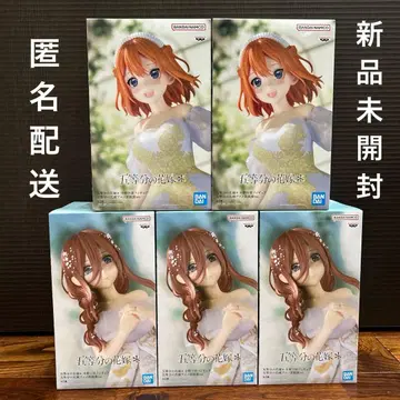 5등분의 신부 나카노 미쿠 피규어 애니메이션 원화전 ver. 나카노 네잎