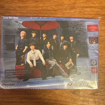 SnowMan 음고지신 초회반B[CD+Blu-ray]