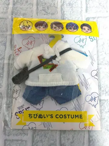 SUPER EIGHT 치비누이 옷 갈아입기 코스튬