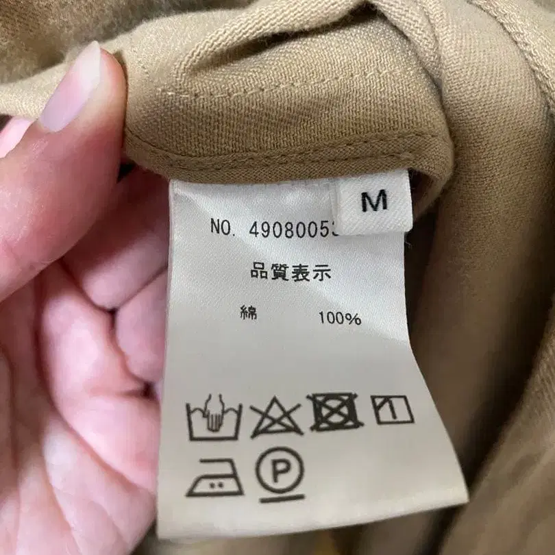 4번째 상품 이미지