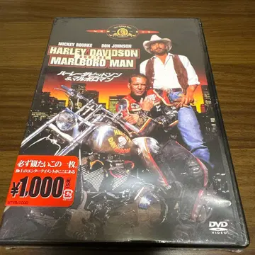 할리데이비슨 & 말보로맨 ('91 미국)