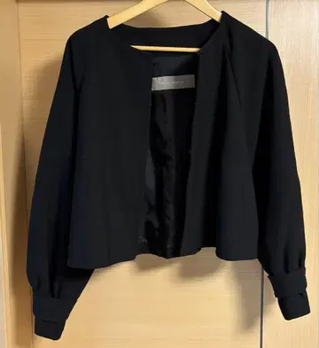 프레인피플 자켓