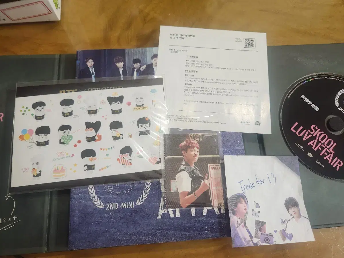 BTS Skool Luv Affair album Jungkook poca