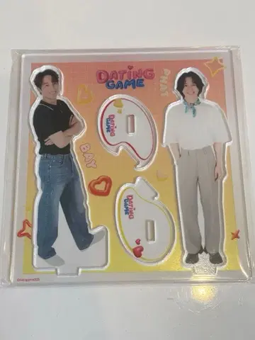DATING GAME Boy&phat 아크릴 스탠드
