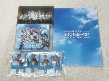 뮤지컬 인도 보이즈 Blu-ray 묶음 판매