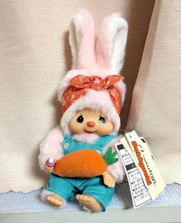 Mon Mon Farm 베지터블 치무탄 S 몽치치 세키구치