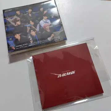 Snow Man 음고지신 앨범 일반 버전 사진집 52P만