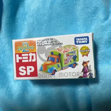 주토피아2 드림토미카 SP