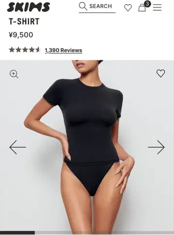 SKIMS T-SHIRT S
