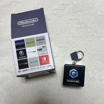 닌텐도 뮤지엄 기동음 키링 게임큐브