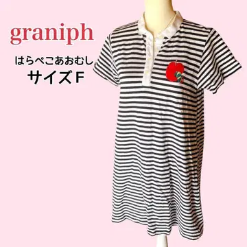 그라니프 엄지 애벌레 무릎 기장 원피스 보더 반팔 프리 사이즈