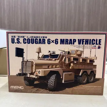 7 MENG U.S. COUGAR 6 x 6 MRAP VEHICLE 쿠거