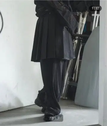 utusiyo - skirt 공명