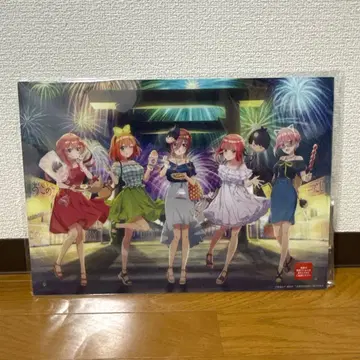 5등분의 신부 히코복권 A상 D상