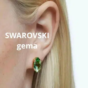 SWAROVSKI gema 그린 스터드 귀걸이