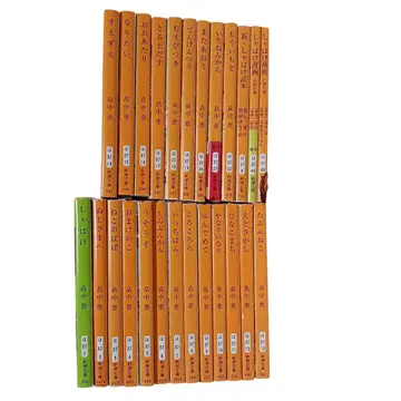 샤바케 문고 1~22 / 독본 / 코믹 2권 / 25권 세트