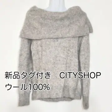 새상품 CITYSHOP 울100% 스웨터 그레이