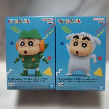 짱구는 못말려 코스프레 피규어 2체 세트