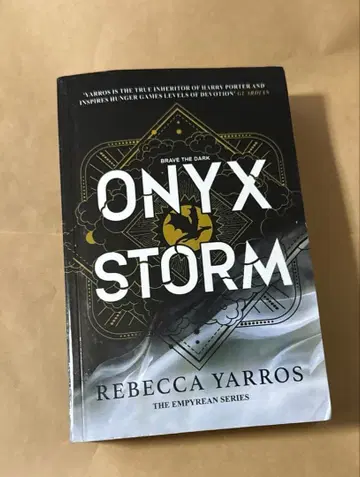 Onyx Storm 오닉스 스톰 (영문판)