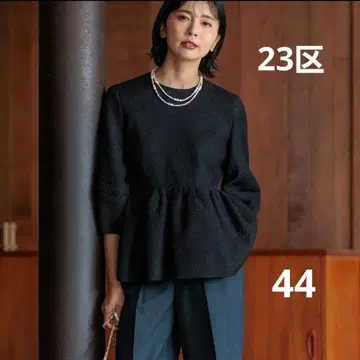 23구 [세탁 가능] 프레잔스 자카드 페플럼 블라우스 빅 사이즈