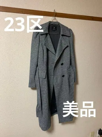 23구 그레이 더블 브레스트 롱 코트 40. 새상품급.
