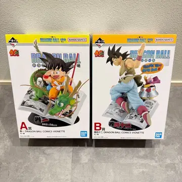 제일복권 DRAGON BALL 40th ~그 첫 번째~ A상 B상 피규어