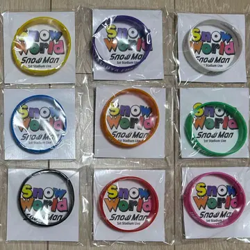 [ 미개봉 ] SnowMan Snow World 러버 밴드 9개 세트