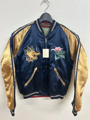 테일러 토요 스카잔 괌 공작 TT10931