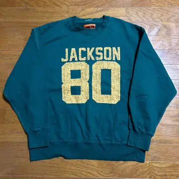 JACKSON MATISSE 다크 그린 맨투맨 트레이닝복 사이즈 4