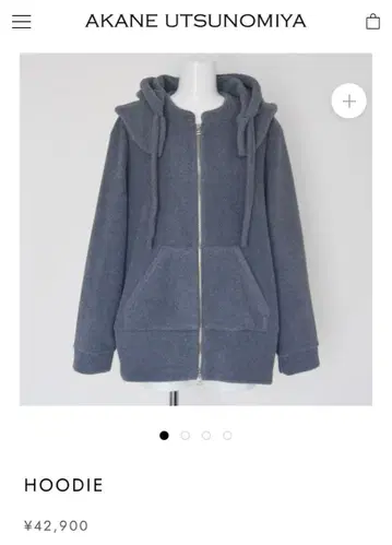 [ 미사용 새상품 ] 25AW AKANE UTSUNOMIYA HOODIE