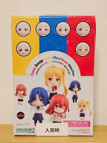 넨도로이드 봇치 더 록! 토리카엣코 페이스 미개봉품