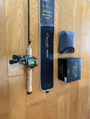 캘커타 네이비 BFS HG 기타