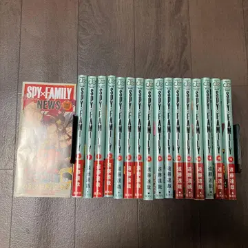SPY x FAMILY 스파이 패밀리 전권