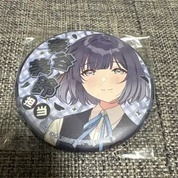 학원 아이돌 마스터 담당 아이돌 주얼리 캔뱃지 하타야 미스즈