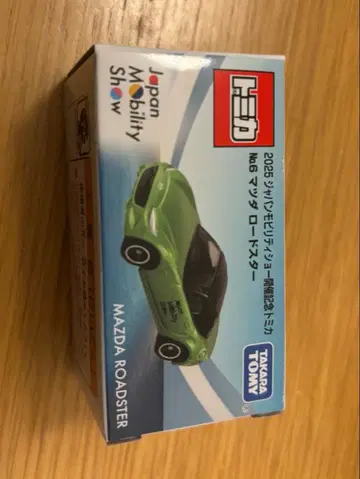 토미카 Mobility Show 2025 MAZDA ROADSTER