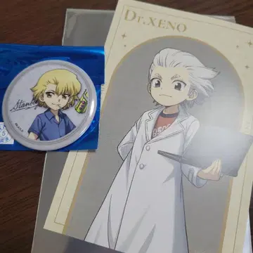 Dr.STONE 로프트 콜라보 캔뱃지 유년기 스탠리 엽서 포함