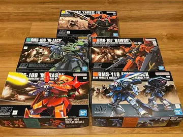 건담 프라모델 HG 우주세기 새상품 미조립 5세트