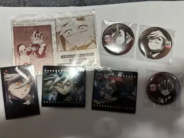 귀멸의 칼날 ufotable DINING 즐거운 복권