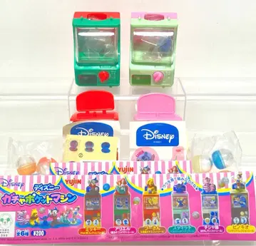 디즈니 가챠 포켓 머신 Vol.1 세트