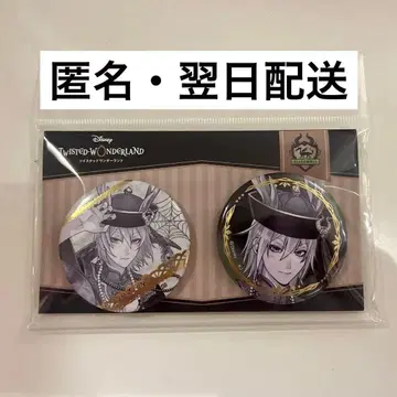 트위스테 AGF 카미오재팬 금박 캔뱃지 세트 실버