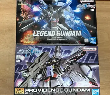 HG 1/144 프로비던스 건담 / 레전드 건담