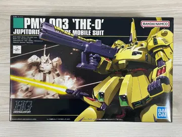 HG 1/144 지 오 새상품 미조립 건담 프라모델