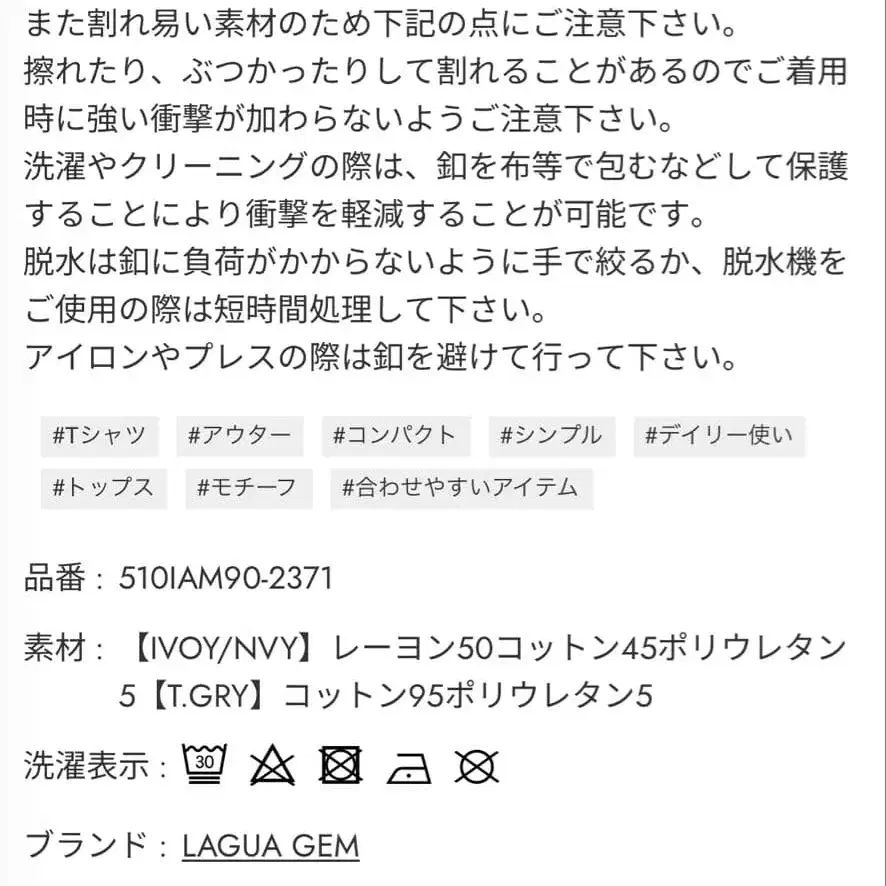 8번째 상품 이미지