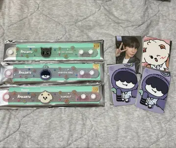 TXT PPULBATU 뿔바투 러버 밴드